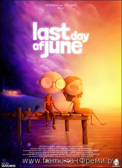 Last Day of June (2017/PC/Русский)