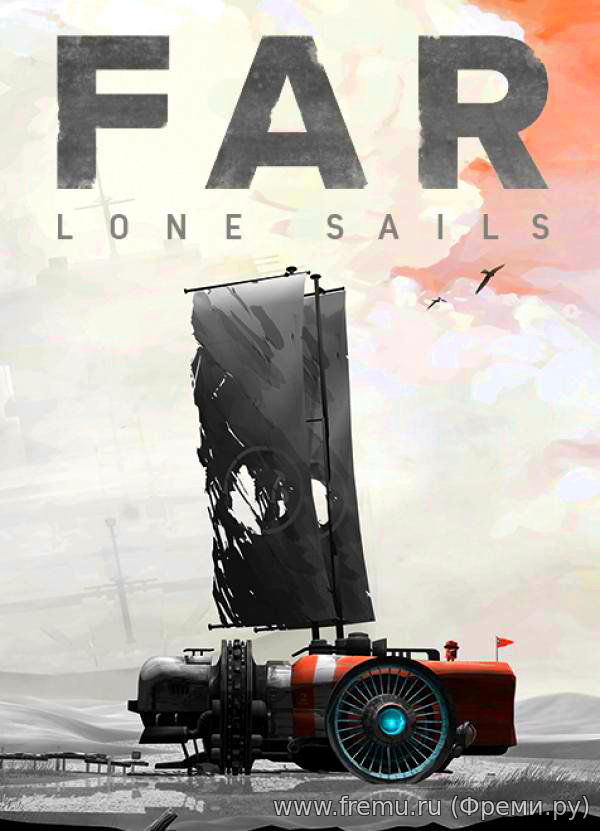 Far: Lone Sails [v 1.05] (2018/PC/Русский), Лицензия