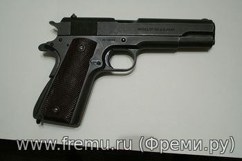 Кольт M1911