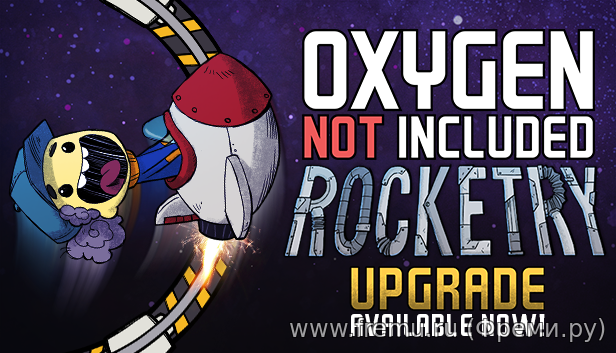 Rocketry Upgrade