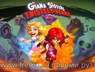 Giana Sisters: Twisted Dreams