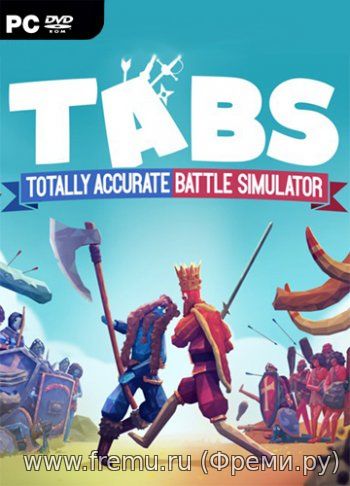 Totally Accurate Battle Simulator / СИМУЛЯТОР БИТВЫ последняя версия