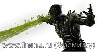 Рептилия