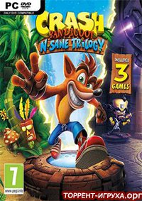 Crash Bandicoot N. Sane Trilogy