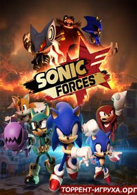 Sonic Forces