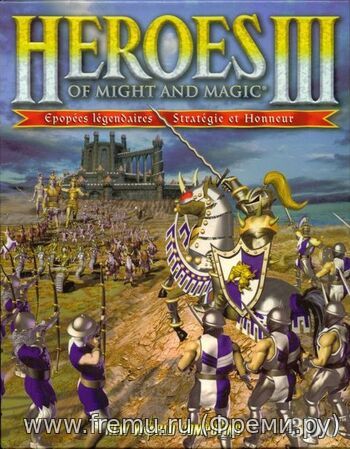 Heroes of Might and Magic III: The Restoration of Erathia