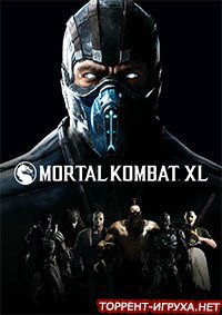 Mortal Kombat XL