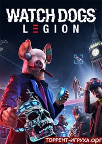 Watch Dogs Legion