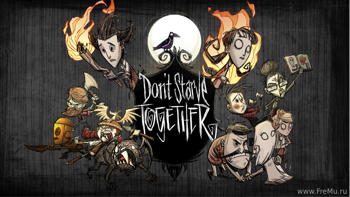 Прохождение Don't Starve Together