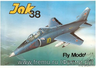 Як-38 / Jak-38 (Fly Model 026) из бумаги