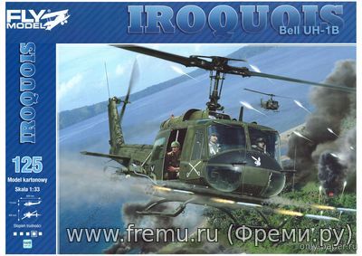 Bell UH-1B «Iroquois» (Fly Model 125) из бумаги