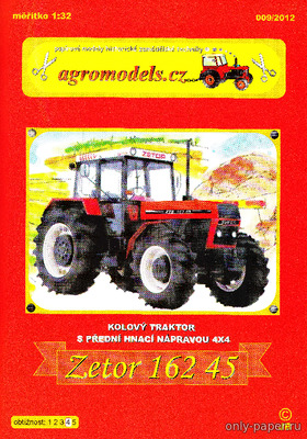 Zetor 162 45 (Agromodels 09) из бумаги