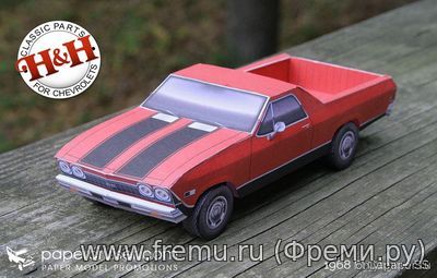 1968 Chevrolet El Camino SS 396 из бумаги