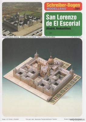 San Lorenzo de El Escorial [Schriber-Bogen 72453] из бумаги