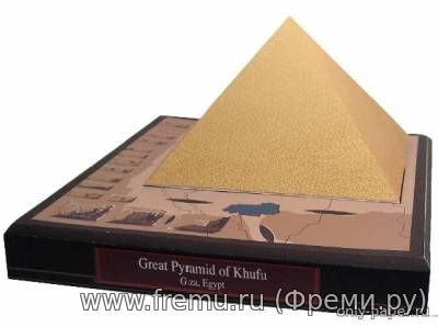 Великая пирамида Хеопса / Great Pyramid of Khufu из бумаги