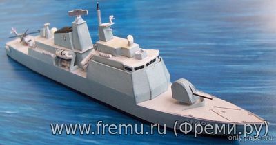 Корвет класса Barroso / V34 "Barroso" из бумаги