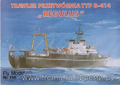 Траулер typ B-414 Regulus (Fly Model 116) из бумаги