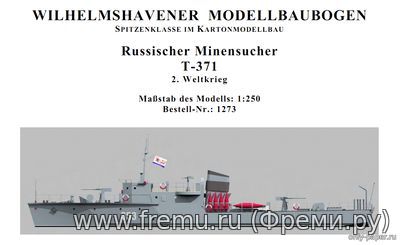 Russischer Minensucher T-371 [Вектор WHM 1273] из бумаги