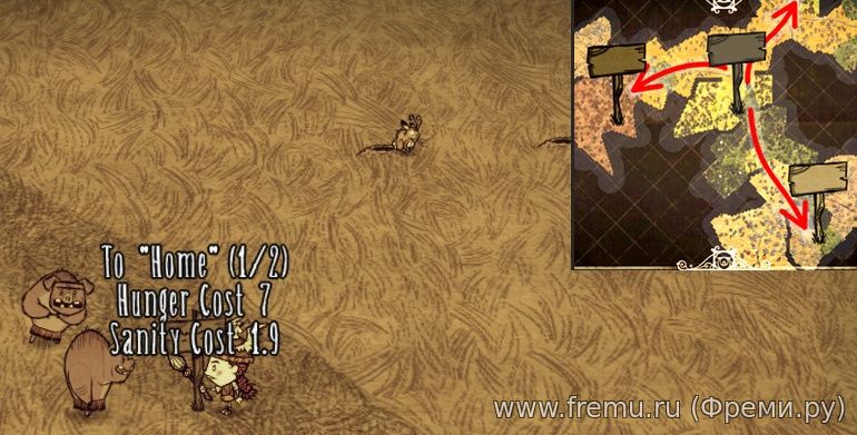 Don’t Starve мод Fast Travel