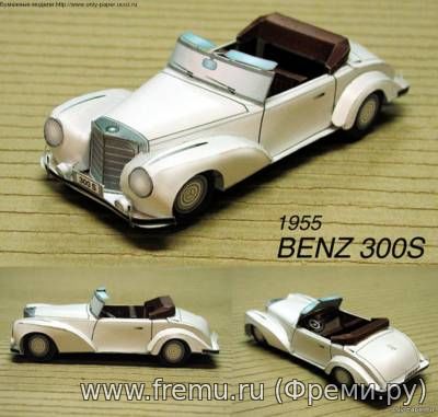 Mercedes Benz 300S 1955 (3DPMS) из бумаги