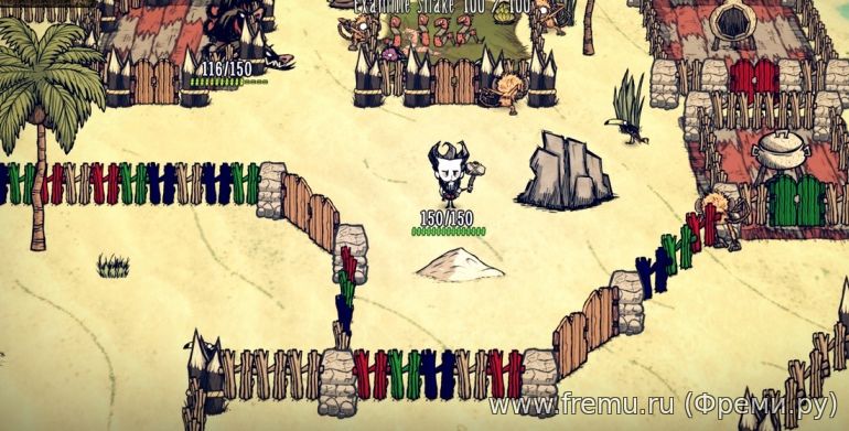 Don’t Starve мод Super Wall