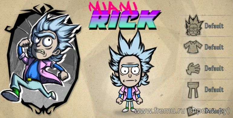 Don’t Starve мод Miami Rick