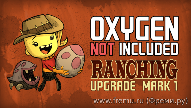 Ranching Upgrade Часть 1